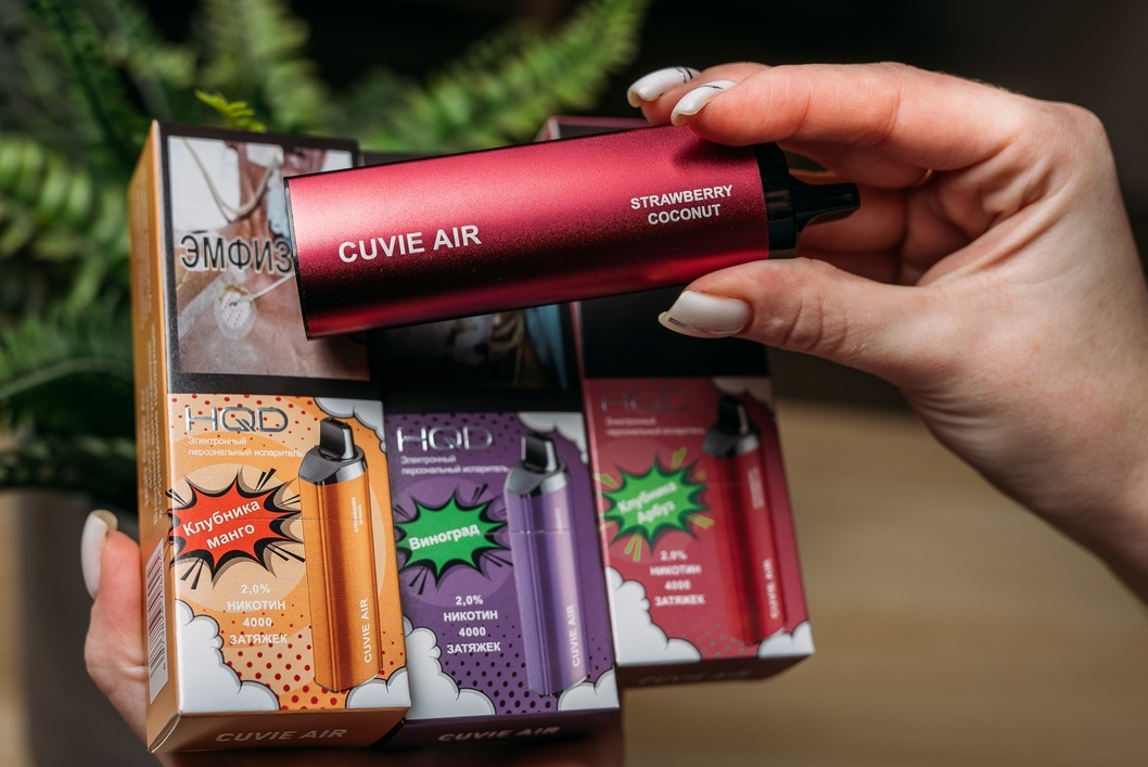 HQD Cuvie Air 4000 Züge Vape - Erdbeer-Kokosnuss: Ein Geschmackserlebnis, das begeistert